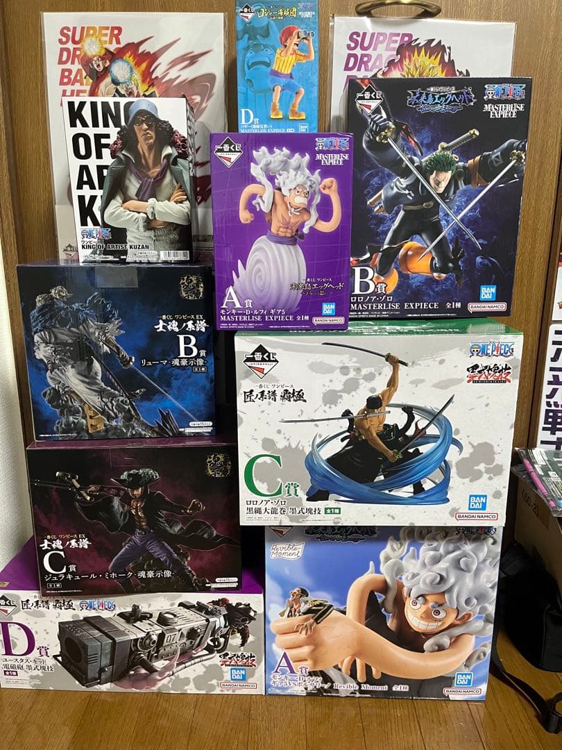 一番くじワンピースまとめ売り