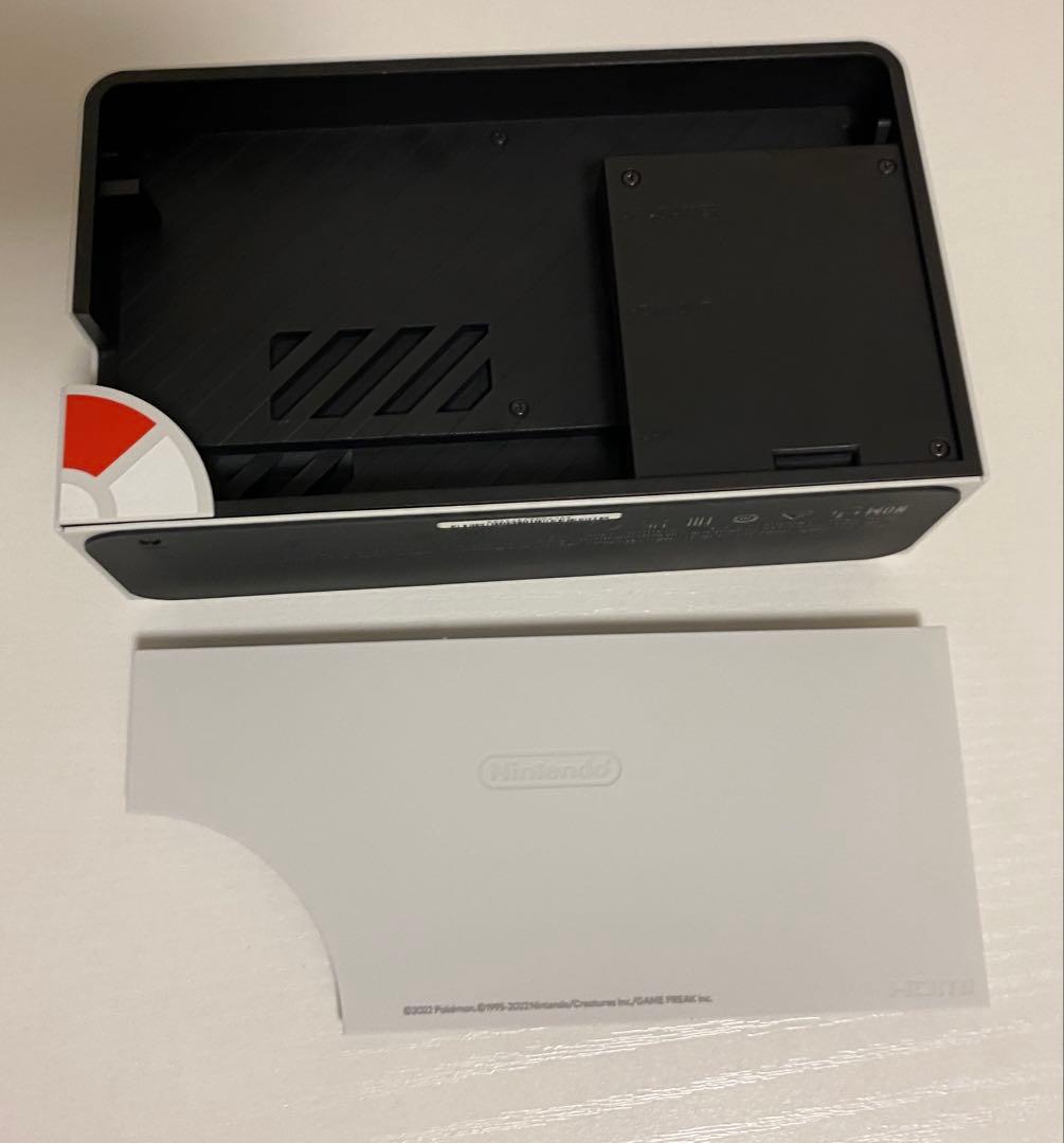 Nintendo Switch （有機EL モデル） スカーレット・バイオレット