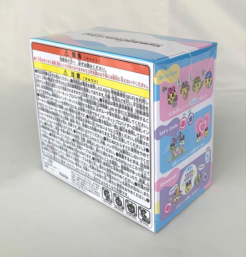 たまごっち ユニ Tamagotchi Uni Prism White ホワイト