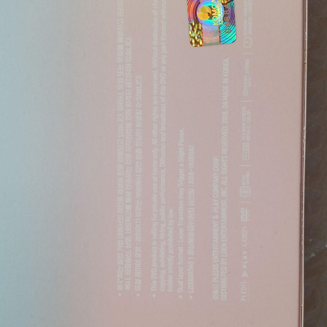 K-POP・アジア Seventeen DVD