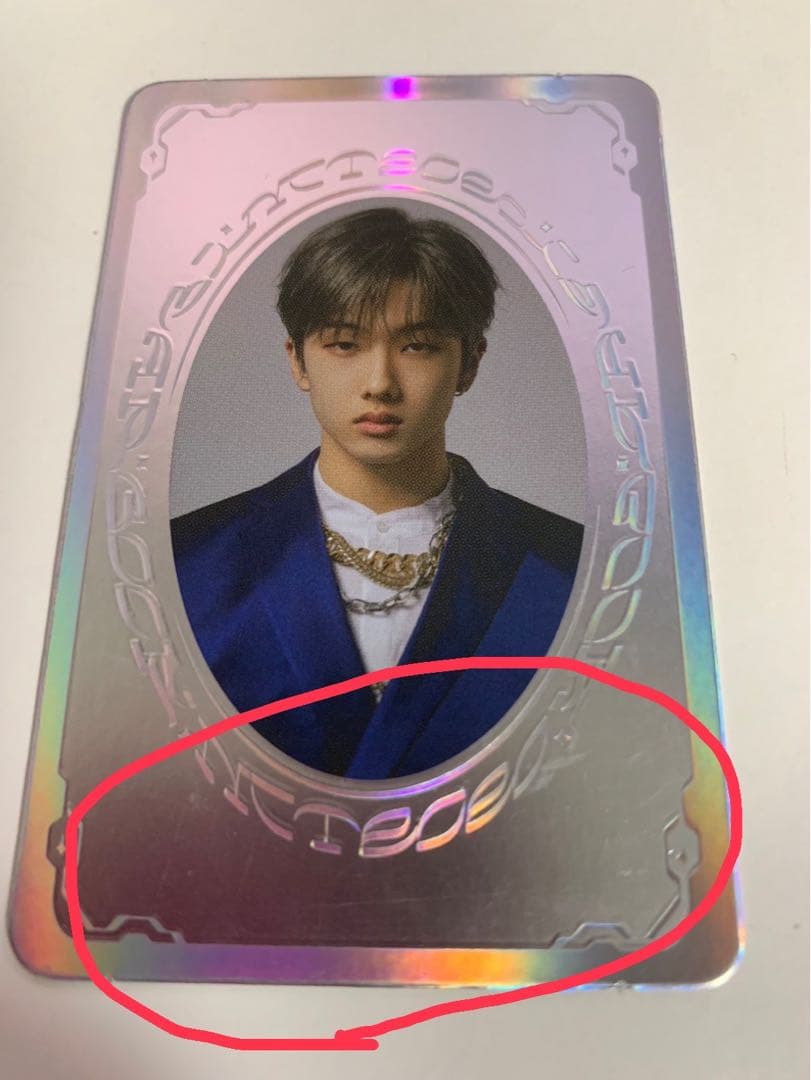 NCT 2020 resonance チソン スペシャル イヤーブックカード