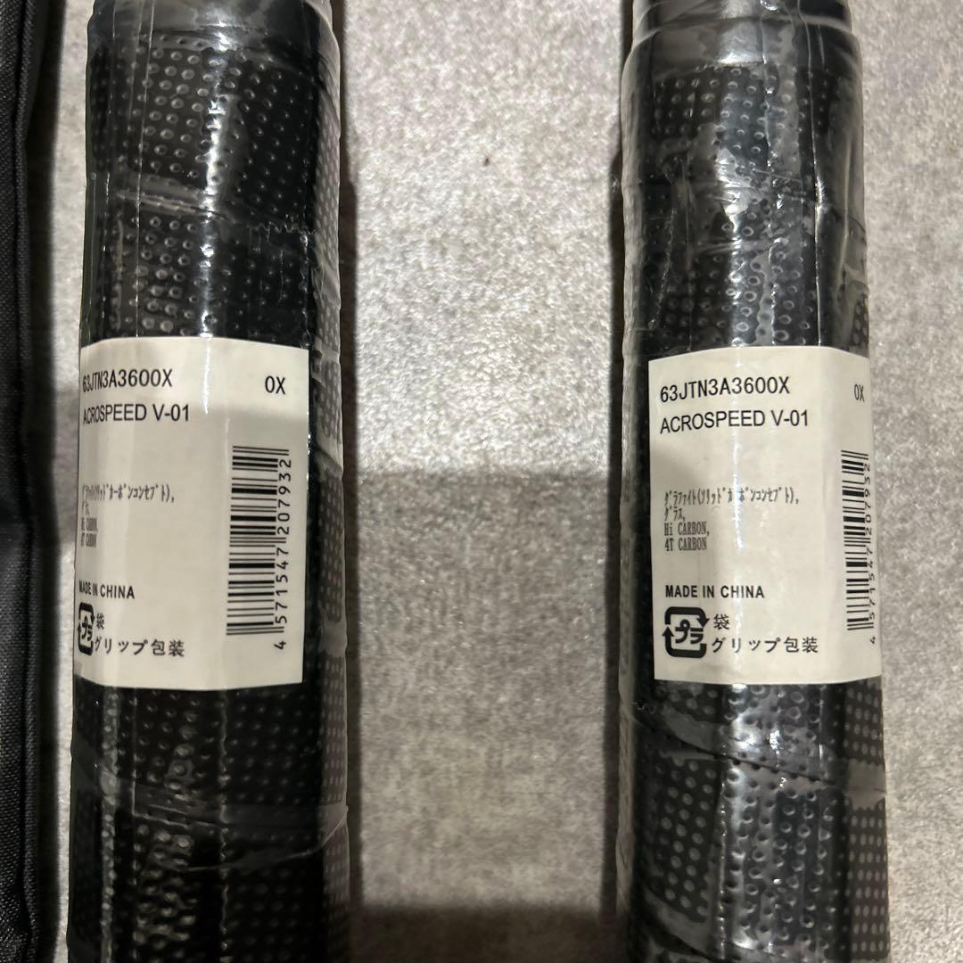 【新品未使用】2本セットアクロスピードV-01/0X/ミズノソフトテニス