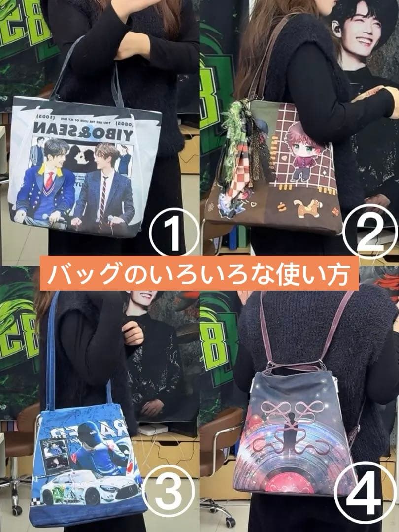 肖戦　王一博 テクニカルツイル N WAYで使えるバッグ 4点セット❣️確認用❣️