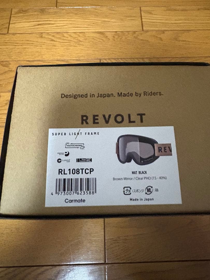 REVOLT ゴーグル マットブラック