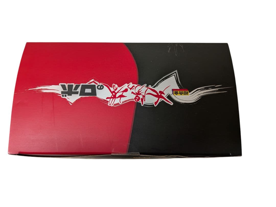 新品未開封 超合金 太陽の塔のロボ 希少品