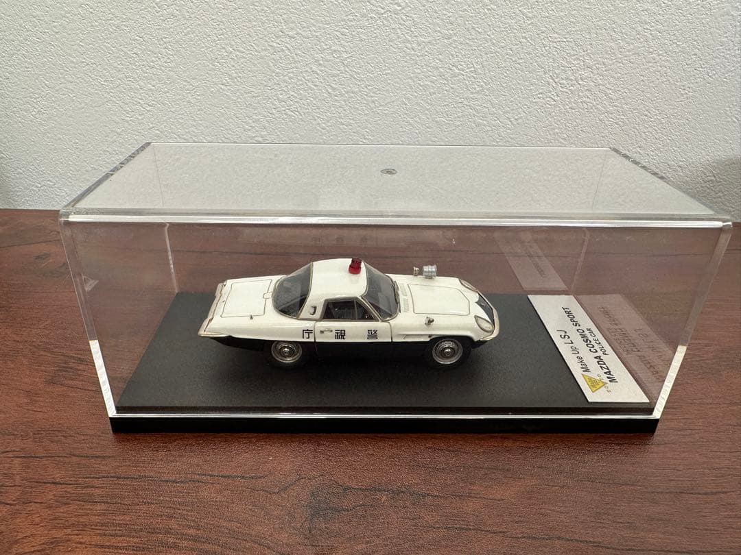 ★希少★Make Up LSJ MAZDA COSMO SPORT パトカー
