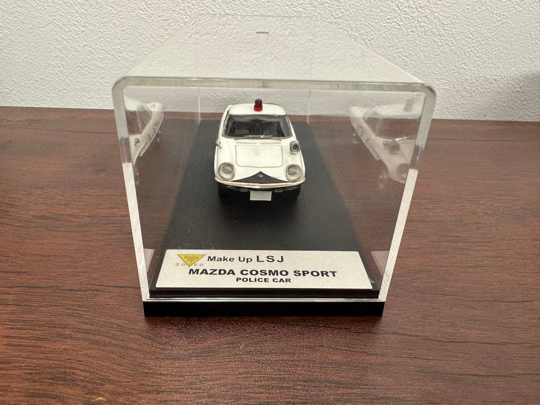 ★希少★Make Up LSJ MAZDA COSMO SPORT パトカー