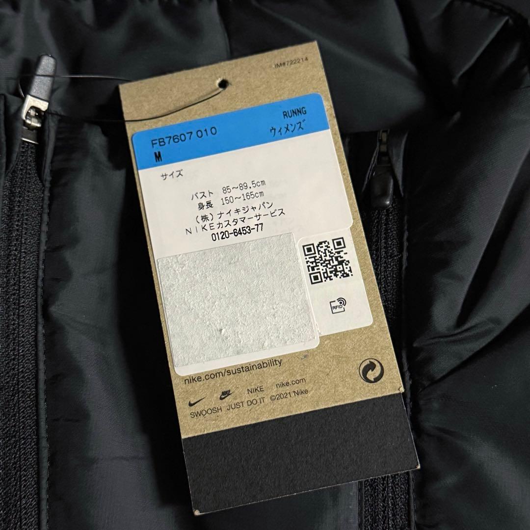 M ナイキ ADV レペル エアロロフト ランニングベスト ブラック