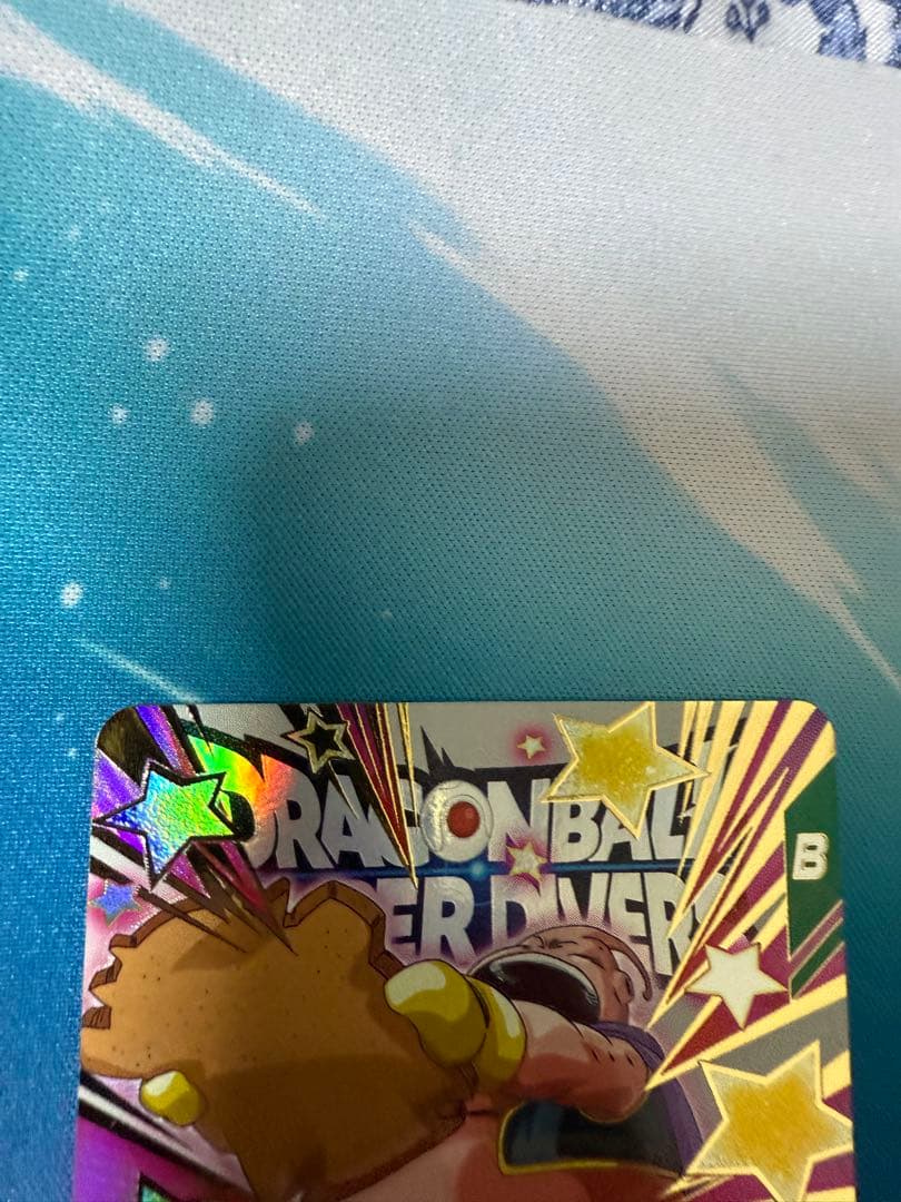 N*様 ドラゴンボールスーパーダイバーズ　まとめ売り