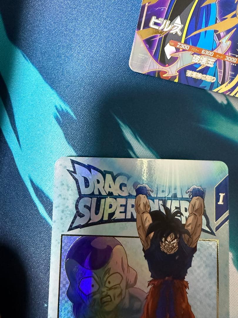 N*様 ドラゴンボールスーパーダイバーズ　まとめ売り