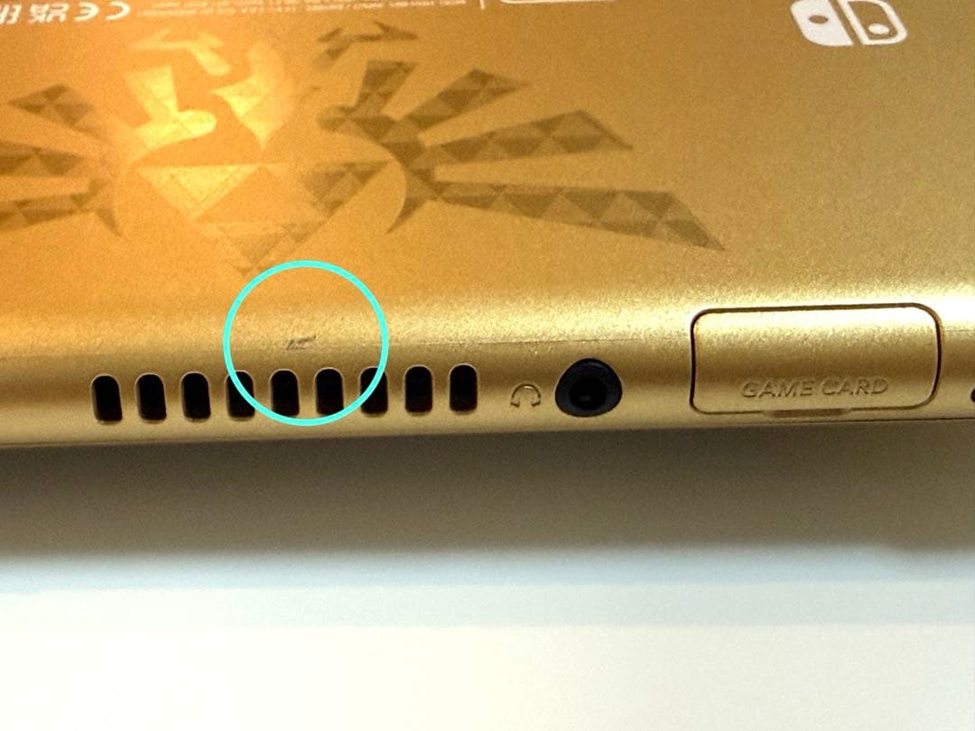 【5000円相当SDカード付】ニンテンドースイッチ ライト ハイラルエディション