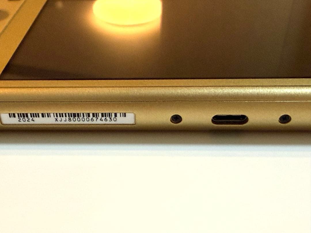 【5000円相当SDカード付】ニンテンドースイッチ ライト ハイラルエディション