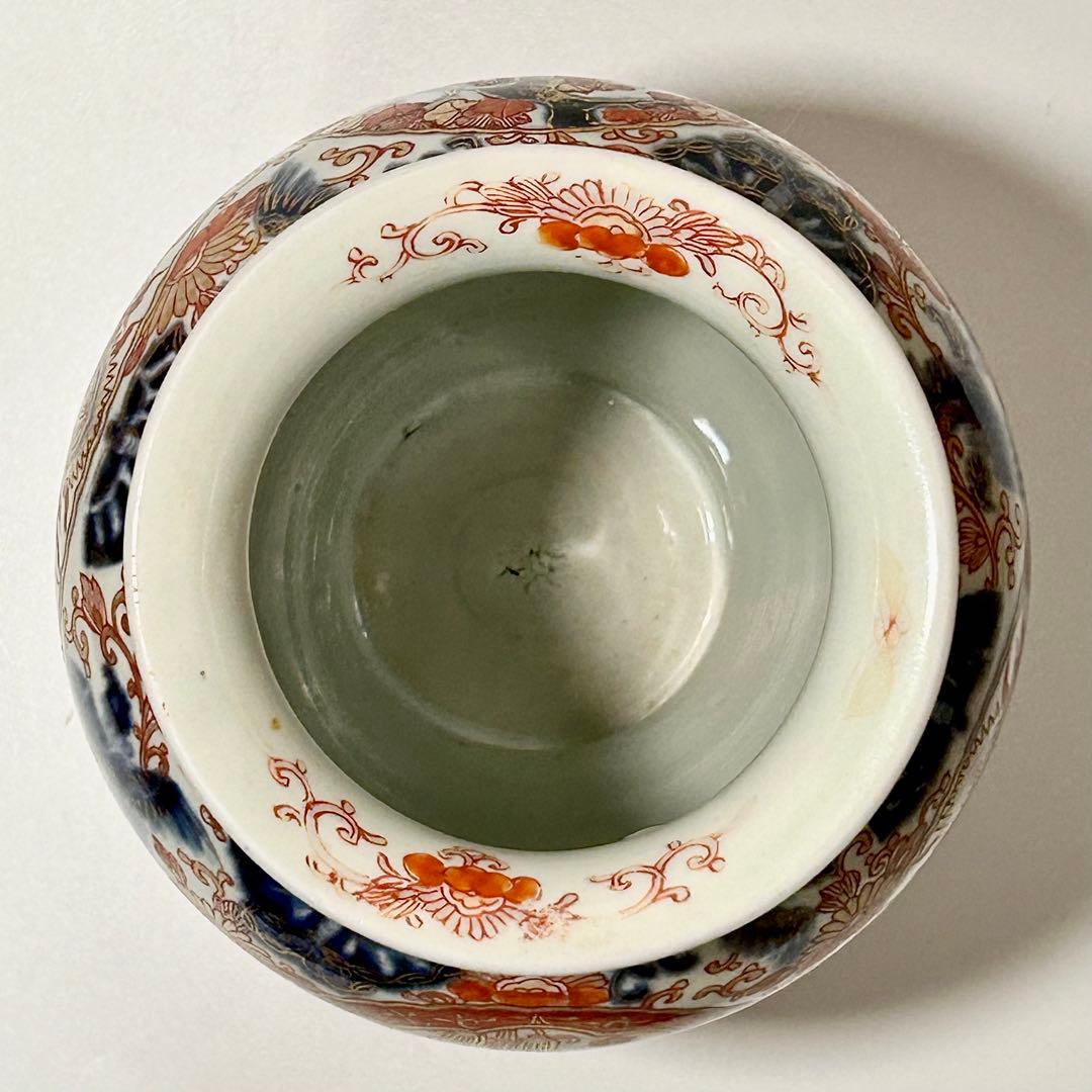 十代今泉今右衛門　励工社　明治　伊万里　有田