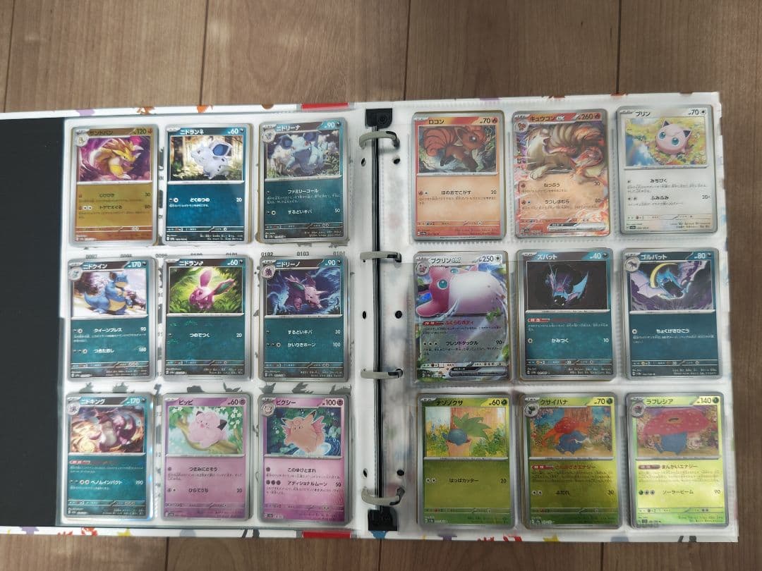 高騰！引退品！ポケモンカード151セミコンプリート