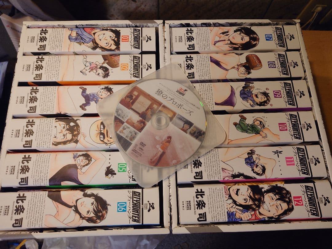 シティーハンター 全巻セット 30周年 XYZ Edition 外箱＋特典DVD