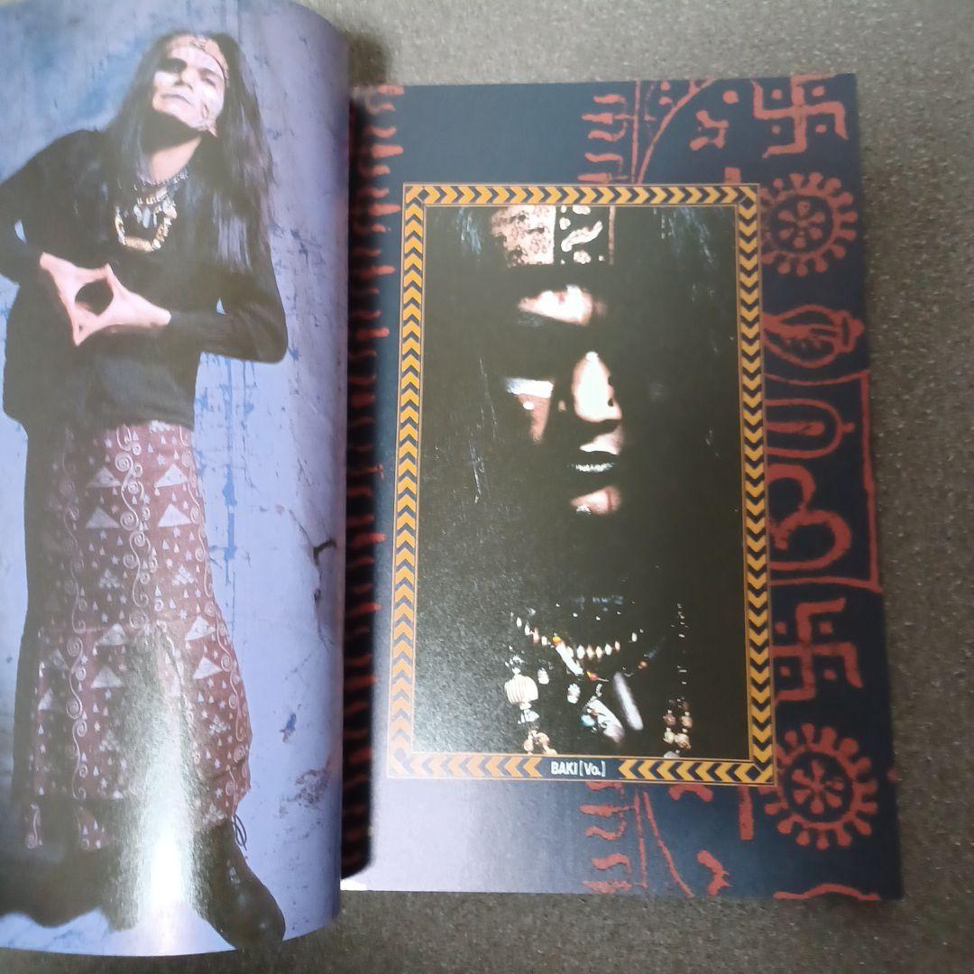 GASTUNK UNDER THE SUN バンドスコア　楽譜