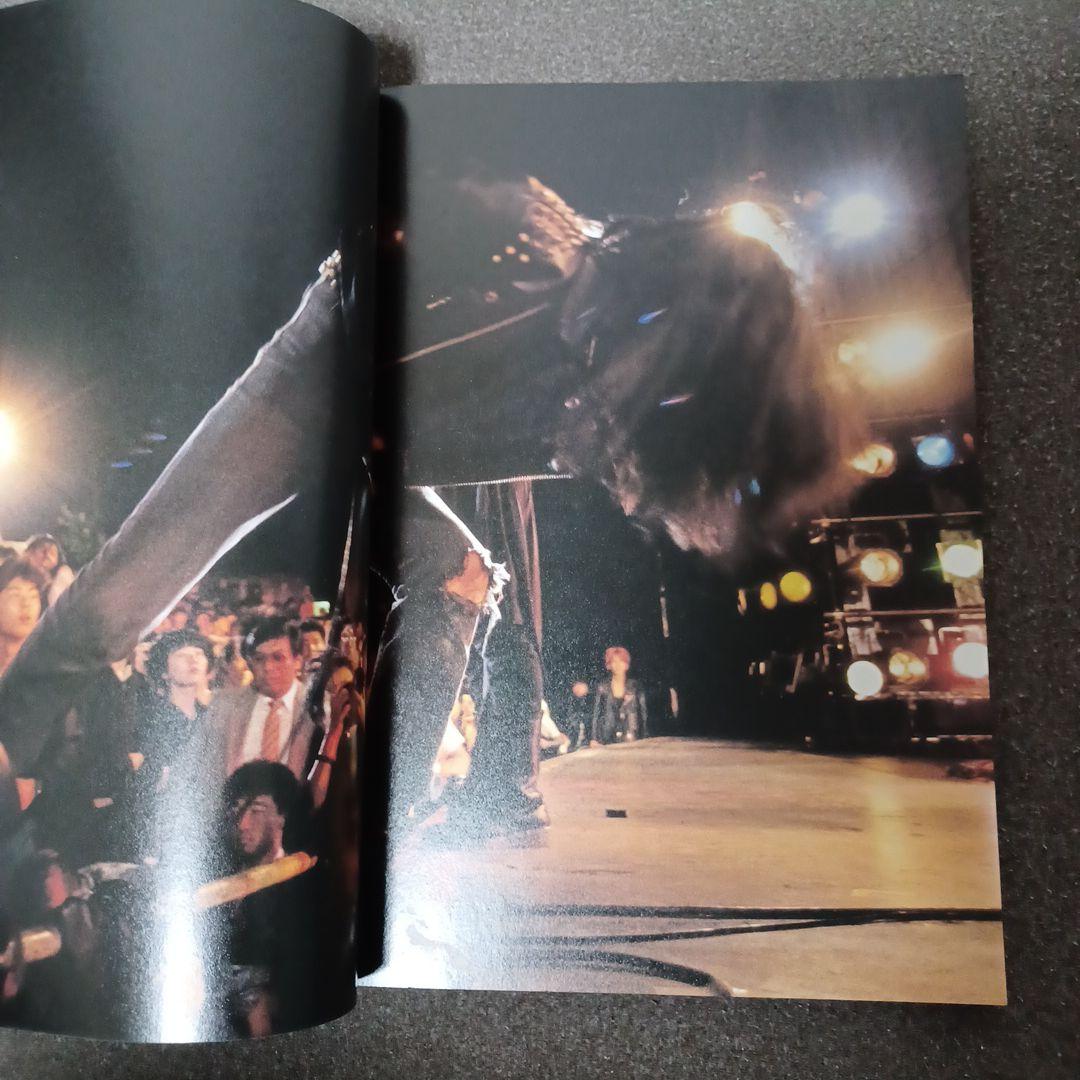 GASTUNK UNDER THE SUN バンドスコア　楽譜