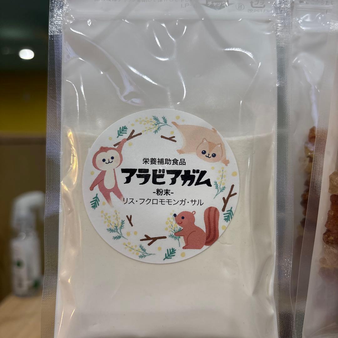 選べる小動物のおやつ※3袋以上オーダーコメント専用