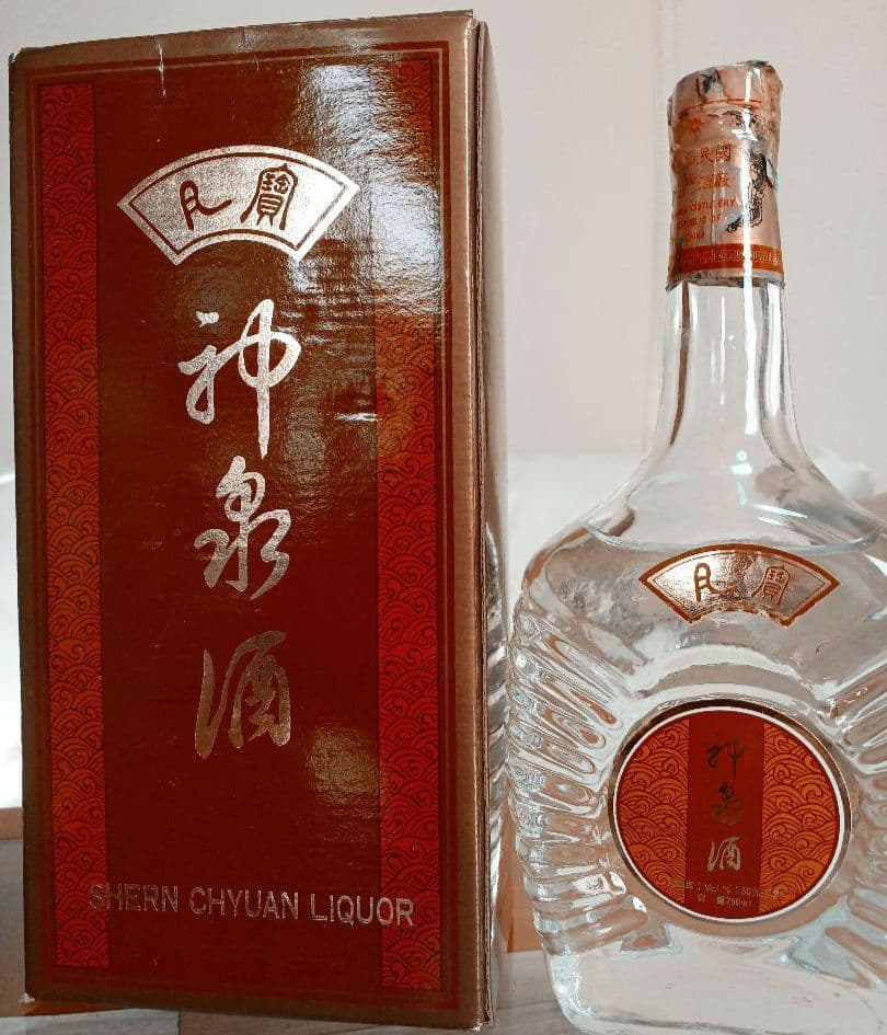 金門高粱酒 神泉酒 1992-1997年 中国酒 白酒 五粮液 貴州茅台酒