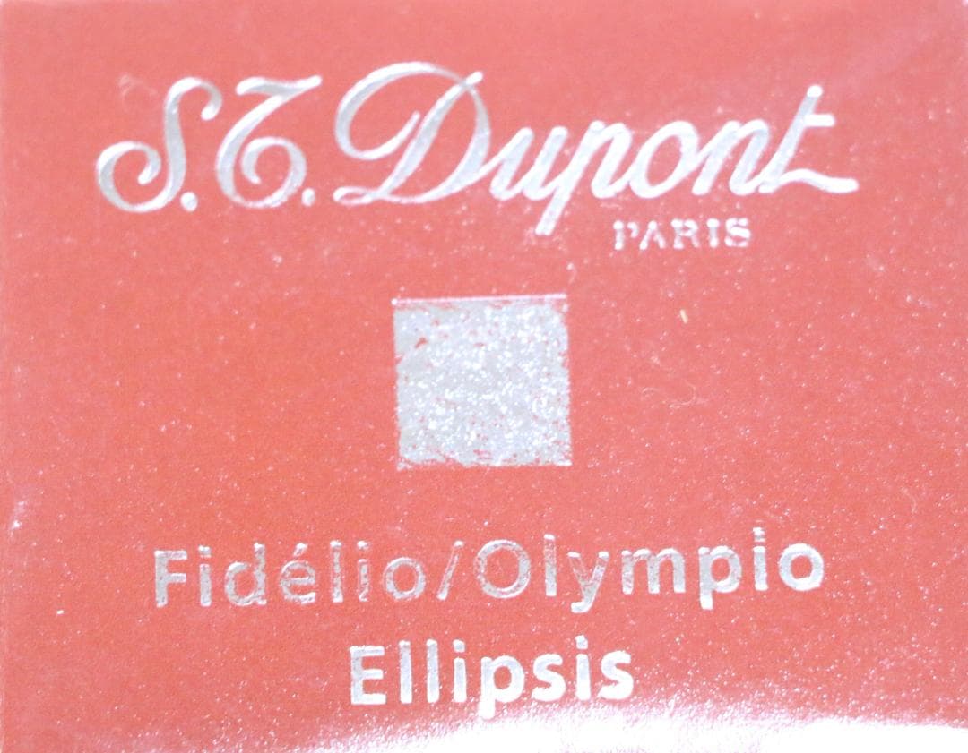 超貴重　ＳＴ・デュポン　万年筆 　中古品