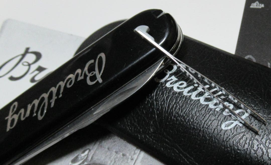 Breitling オープナーナイフ 　スイス・Victorinox社製