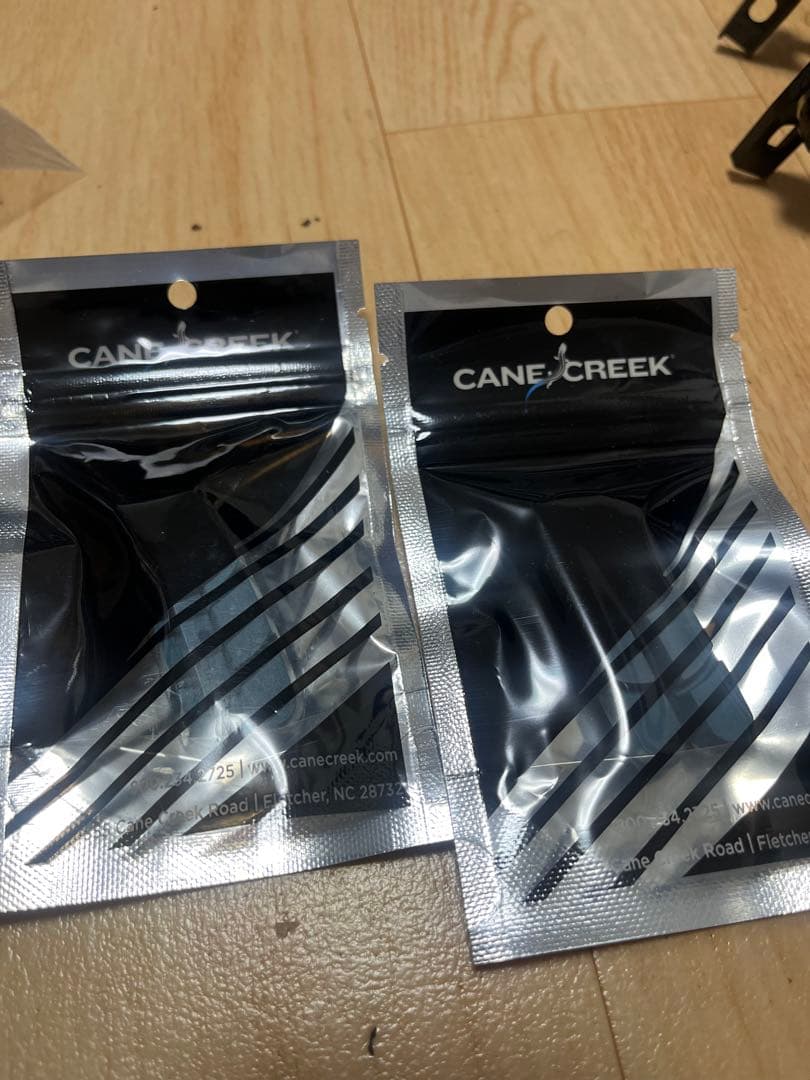 eeブレーキ 前後