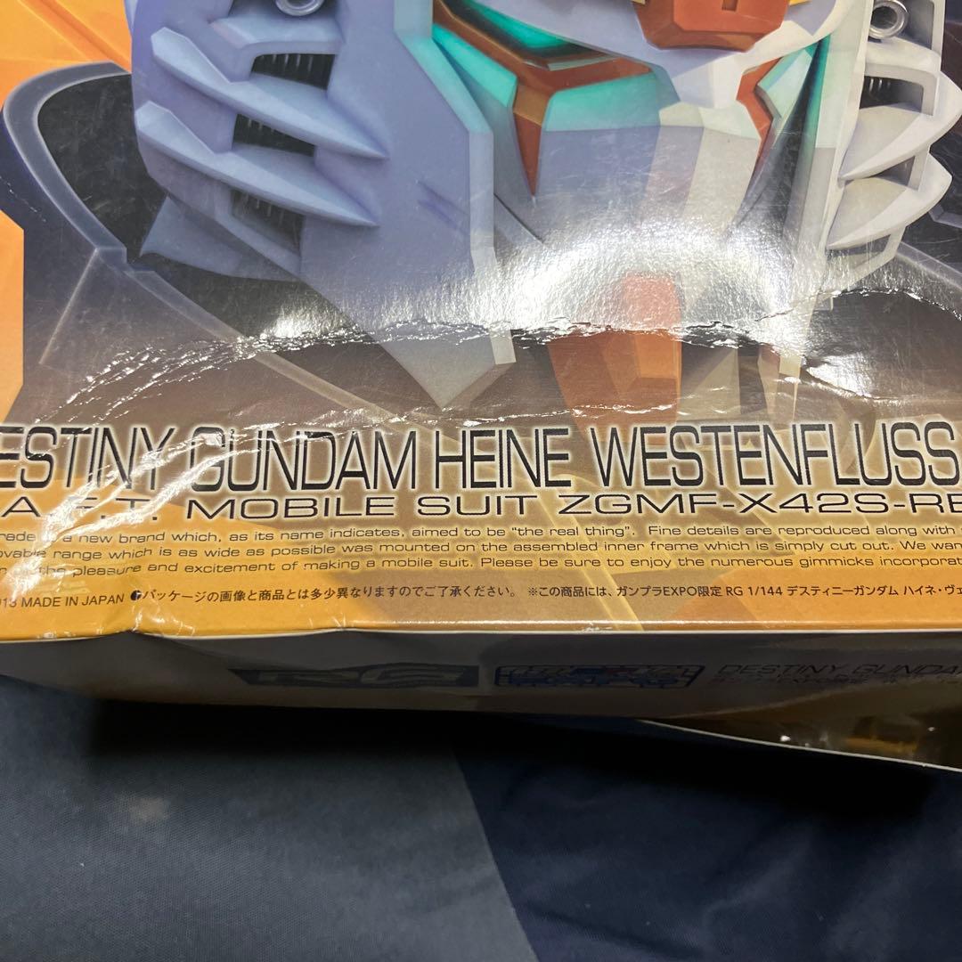 RG 1/144 ガンダムEXPO限定 デスティニーガンダム ハイネカラーver