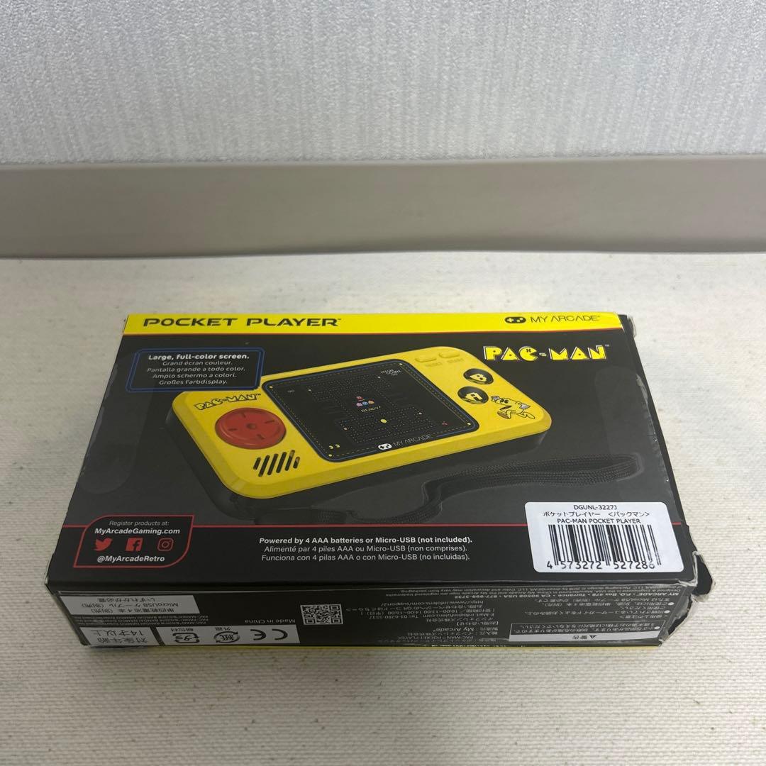 ポケットプレイヤー マイアーケード　パックマン