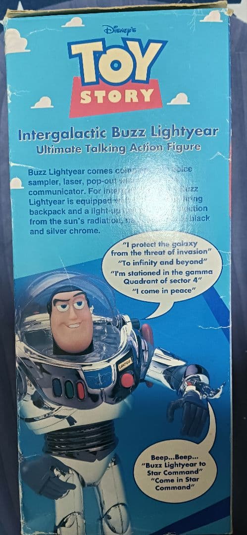 トイストーリー バズライトイヤー トーキング アクション フィギュア