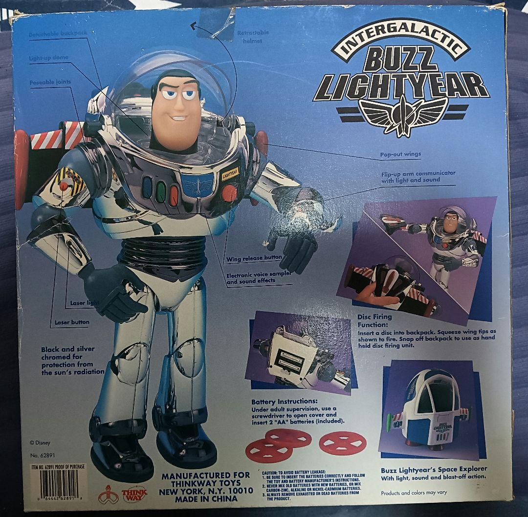 トイストーリー バズライトイヤー トーキング アクション フィギュア