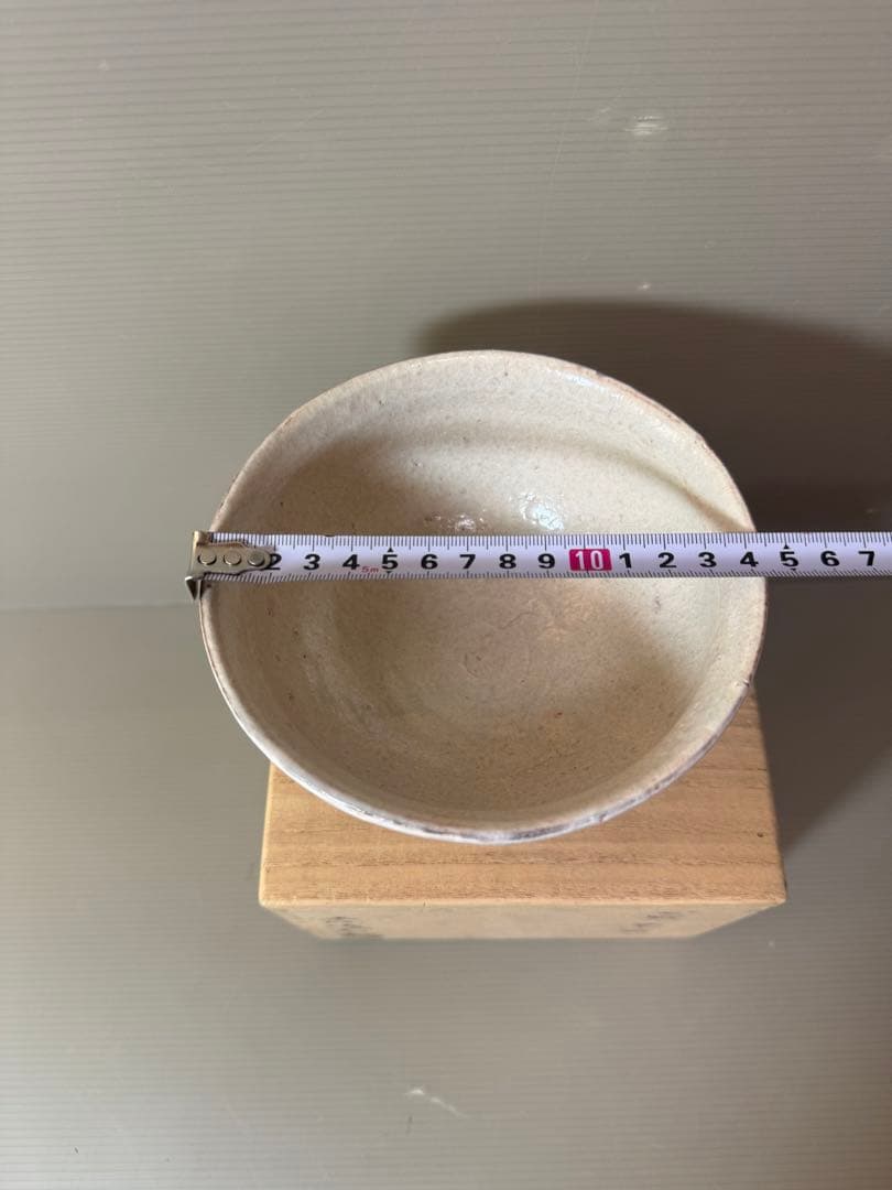 2795 上野焼　十一代　渡窯　一兵衛高久　茶碗　茶道具