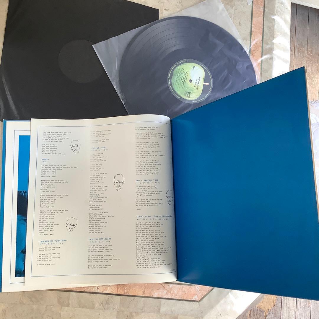 極美品! ビートルズ 1969年 補充票付 これがビートルズ VOL2