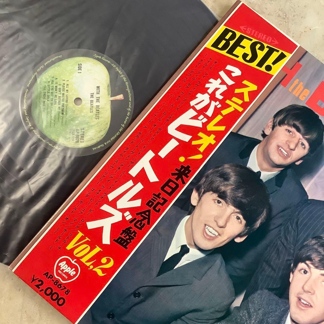 極美品! ビートルズ 1969年 補充票付 これがビートルズ VOL2