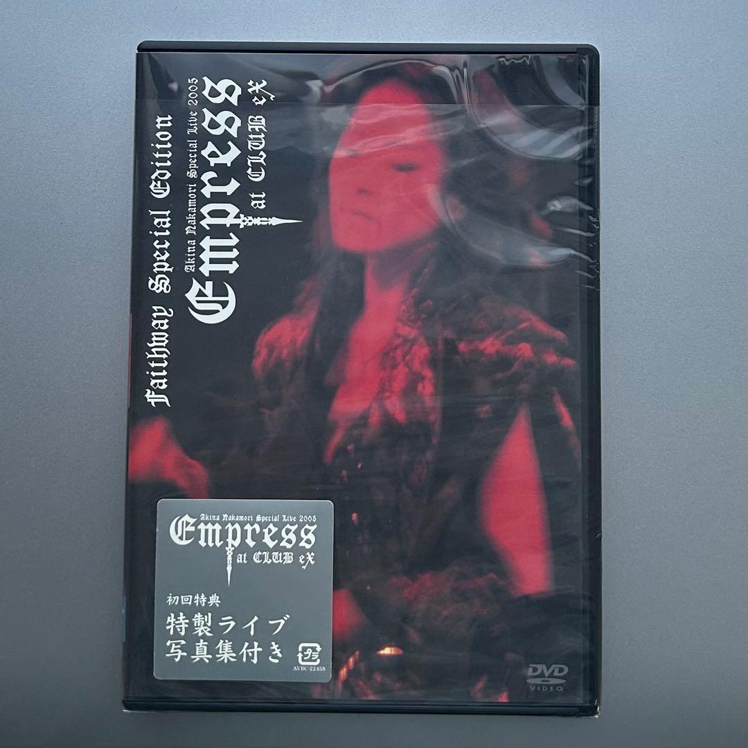 【未再生・FC限定盤】中森明菜 2005 Empress at CLUB eX