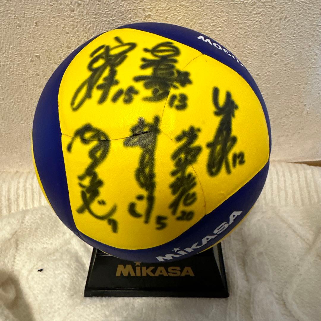 久光スプリングス サインボール 2021