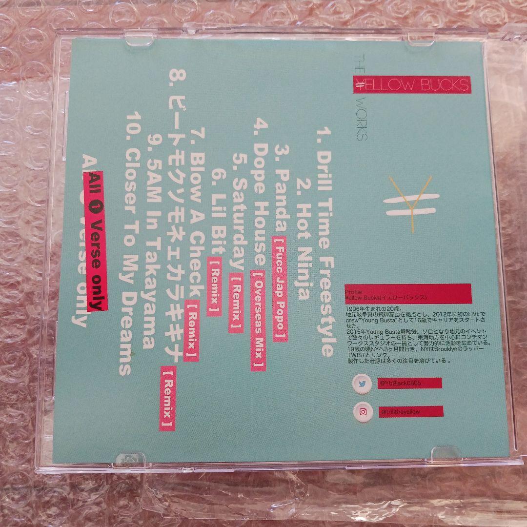 ¥ellow Bucks/the works