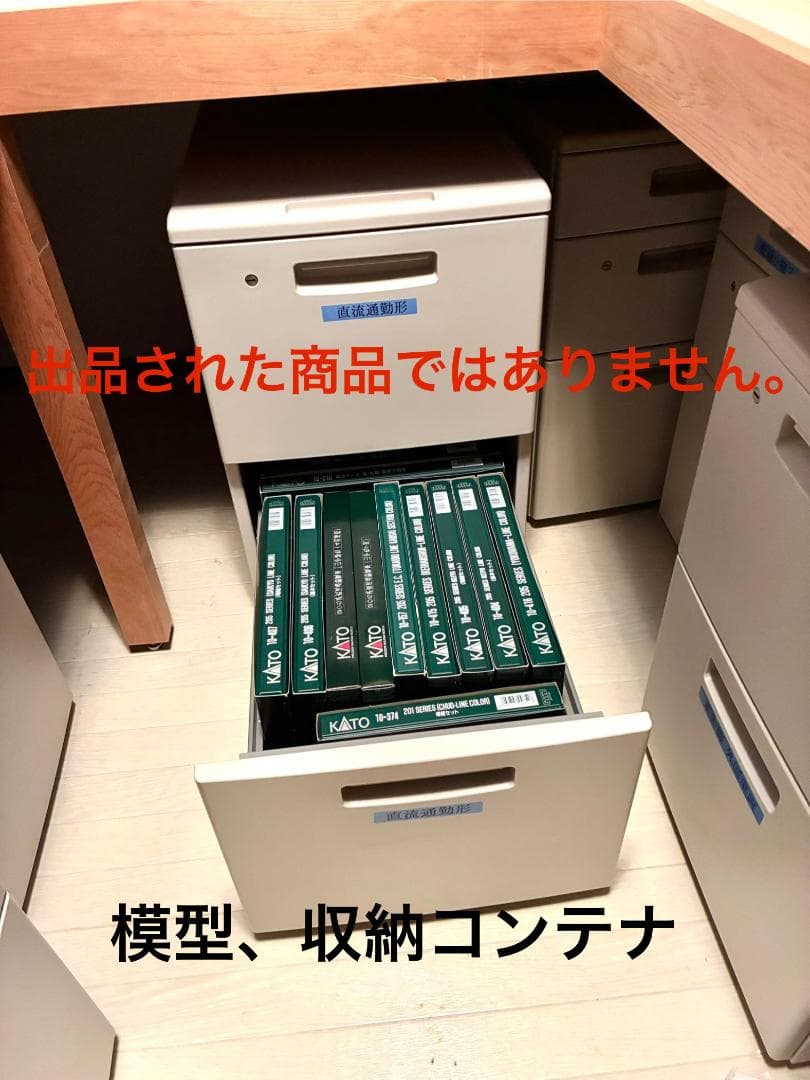 ★希少品★MICROACE 京阪 3000系テレビカー 更新車 (8両セット)