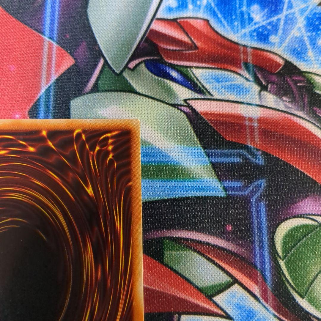 遊戯王　デェミナイ・エルフ　レリーフ1枚