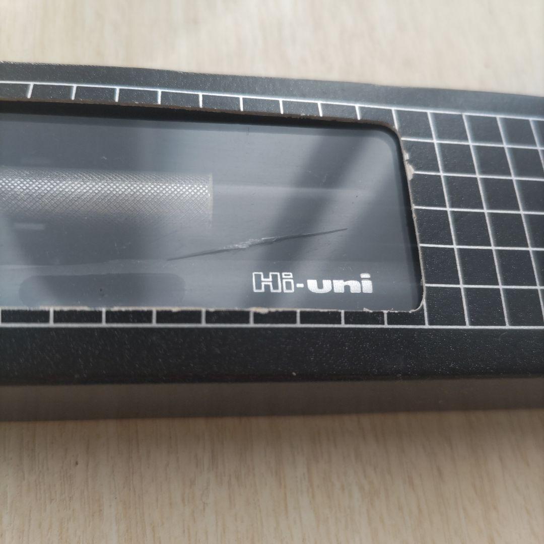 HI-UNI PRO USE 3-2050 シャープペンシル0.3　製図　廃盤