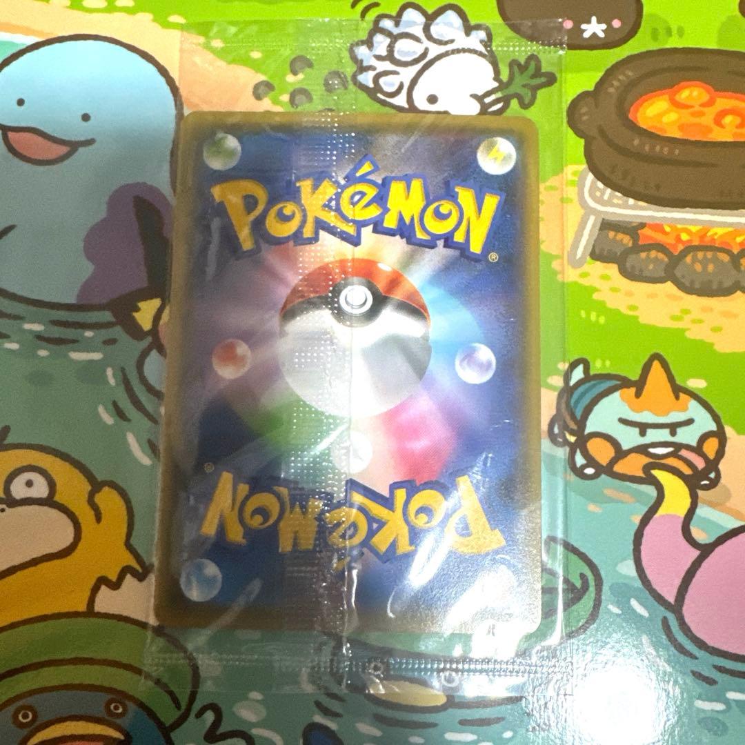 ポケカ ピカチュウ 長場雄 プロモ 新品 未開封 1枚