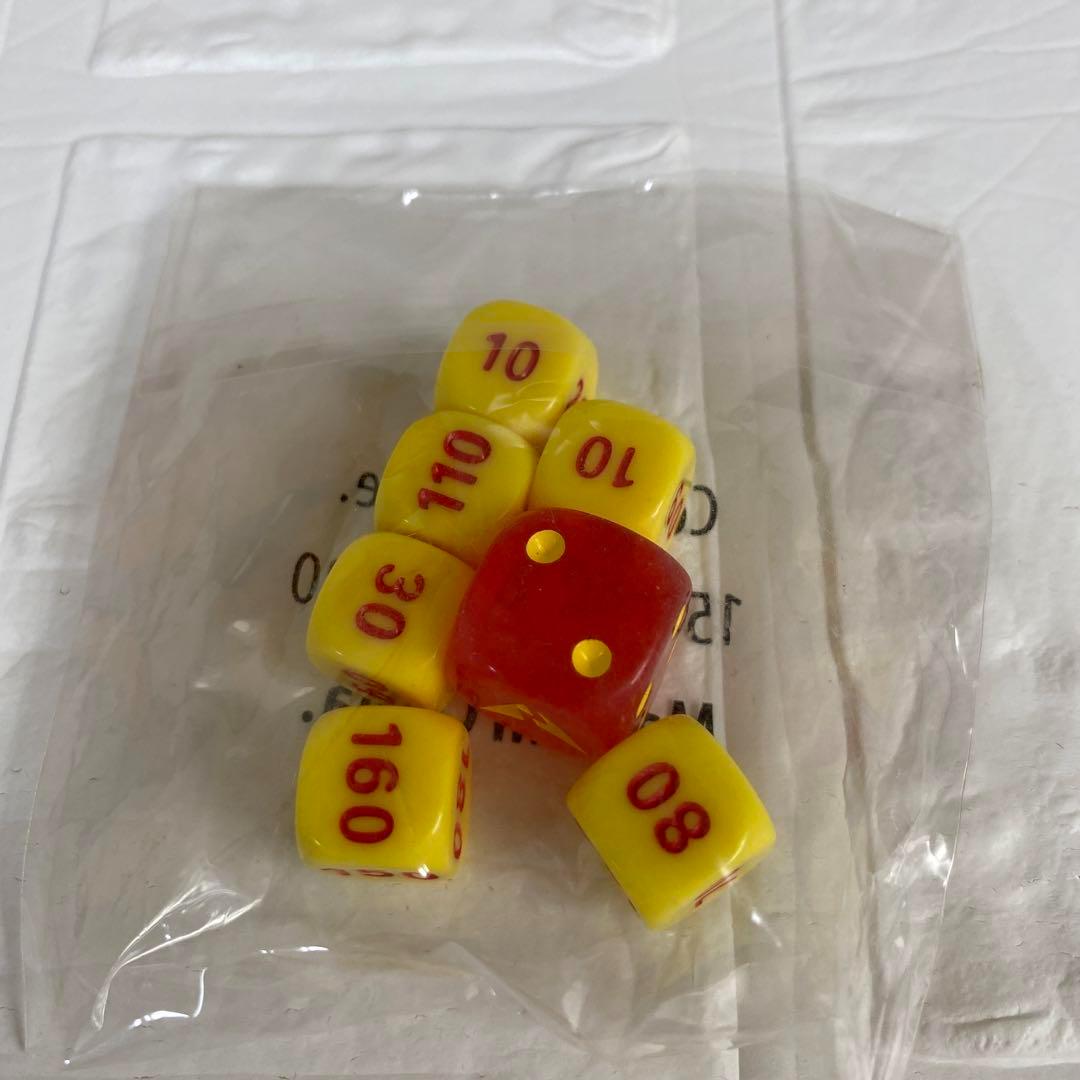 海外限定 !! モンスターボール ダメカン ダイス 3種セット