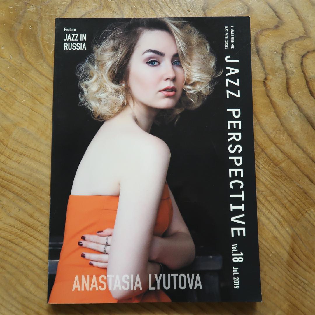 セール！ ジャズ雑誌　JAZZ PERSPECTIVE　13冊セット