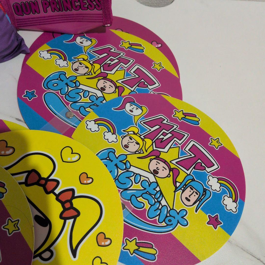 SHINAKO 　しなこ　竹下パラダイス