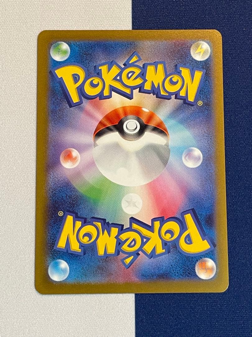 長場雄 9枚フル セット イーブイ YU NAGABA ポケモン プロモ