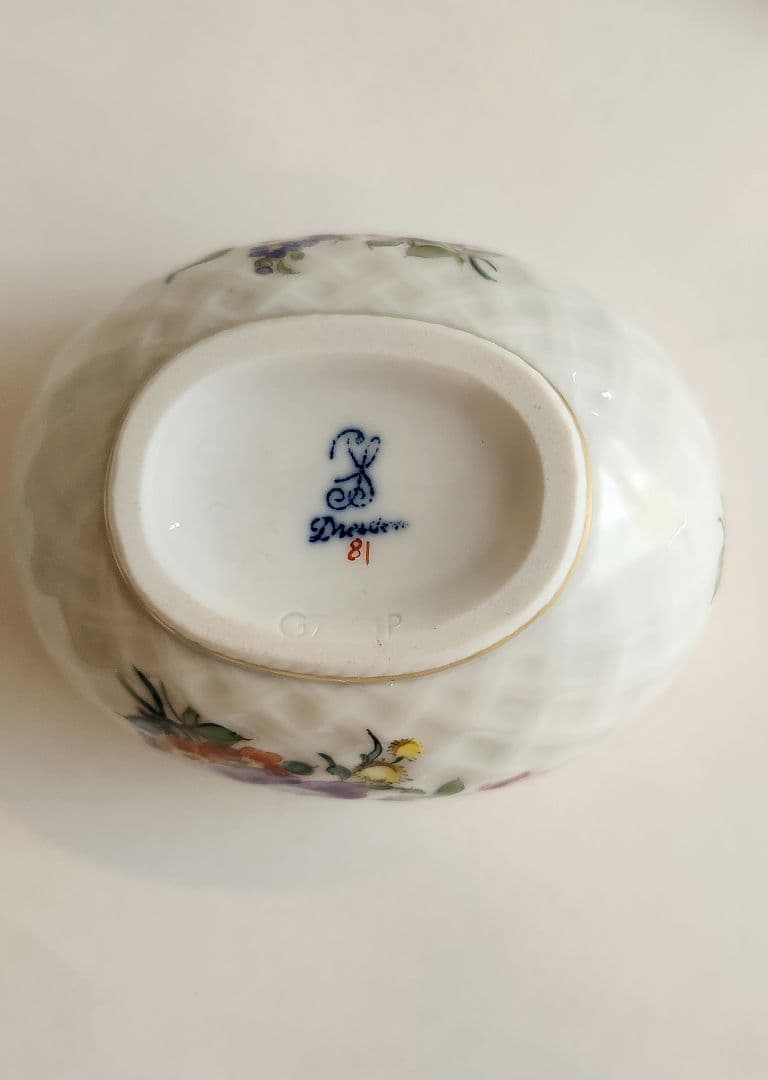 Dresden ドレスデン フラワーブーケ シュガーポット