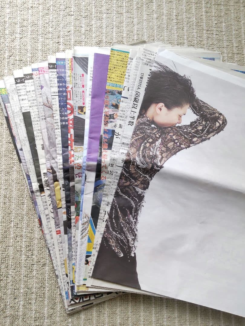 羽生結弦　新聞ベストショット号　切り抜き他