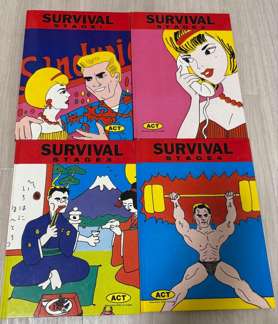 土屋秀、湯村輝彦、永井博 イラスト 英会話カセットテープ、テキスト、マップセット