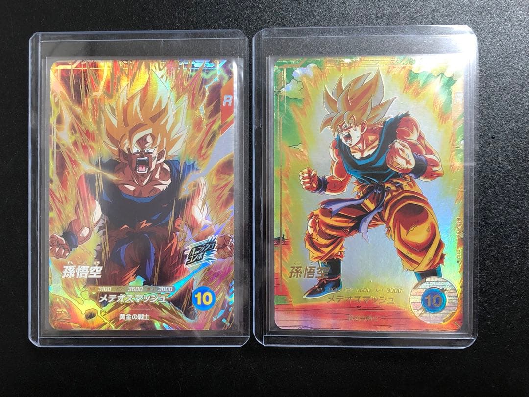 ダイバーズ　sdv2-018 gdr sdv2-018 パラレル孫悟空