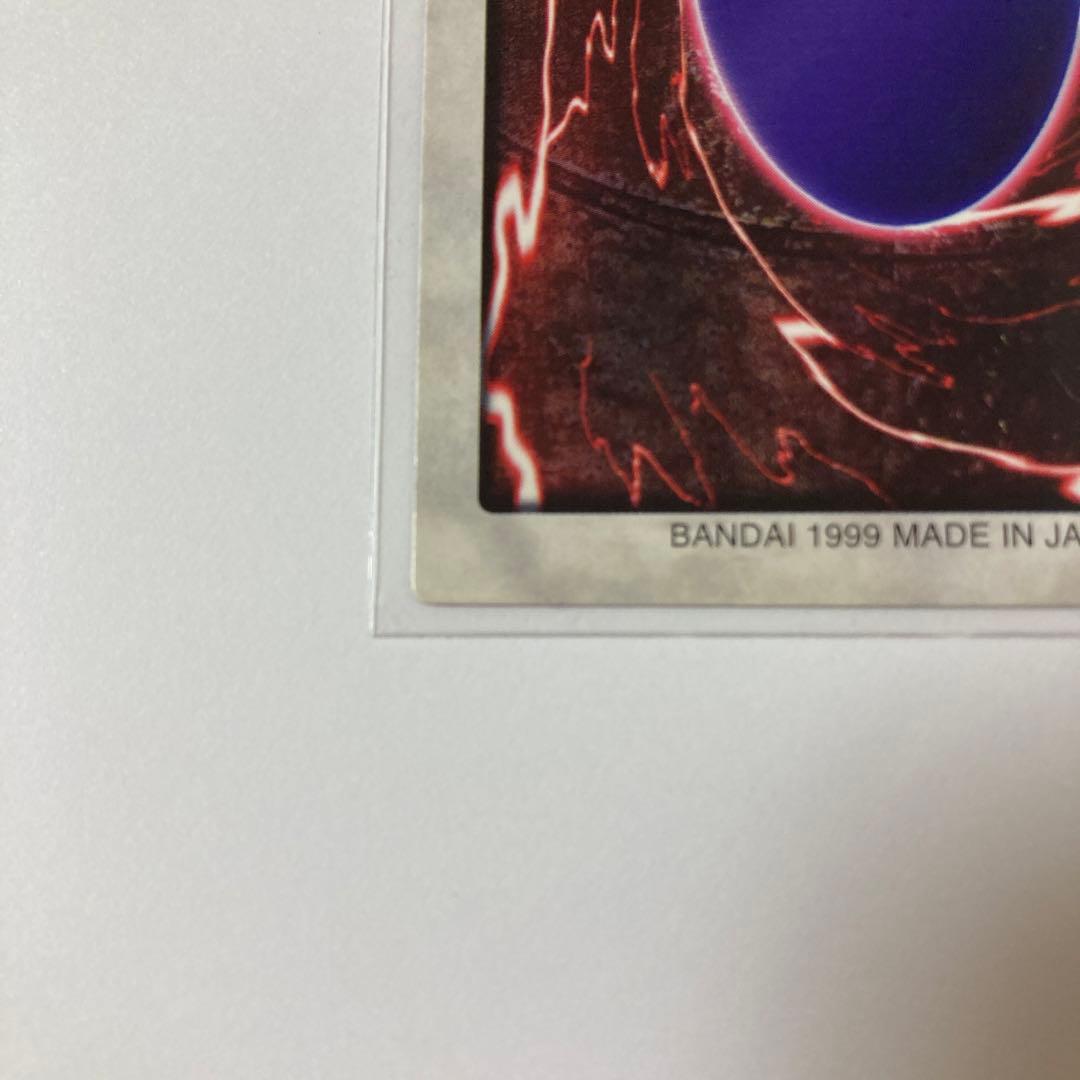 遊戯王　バンダイ版　青眼の白竜3体連結 ブルーアイズ 枠ズレ