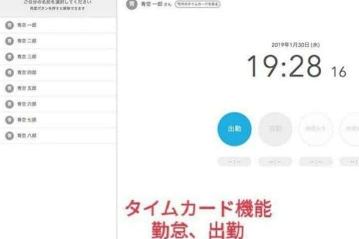 スター精密レジスター　mpop10　エアレジレジスター　170707